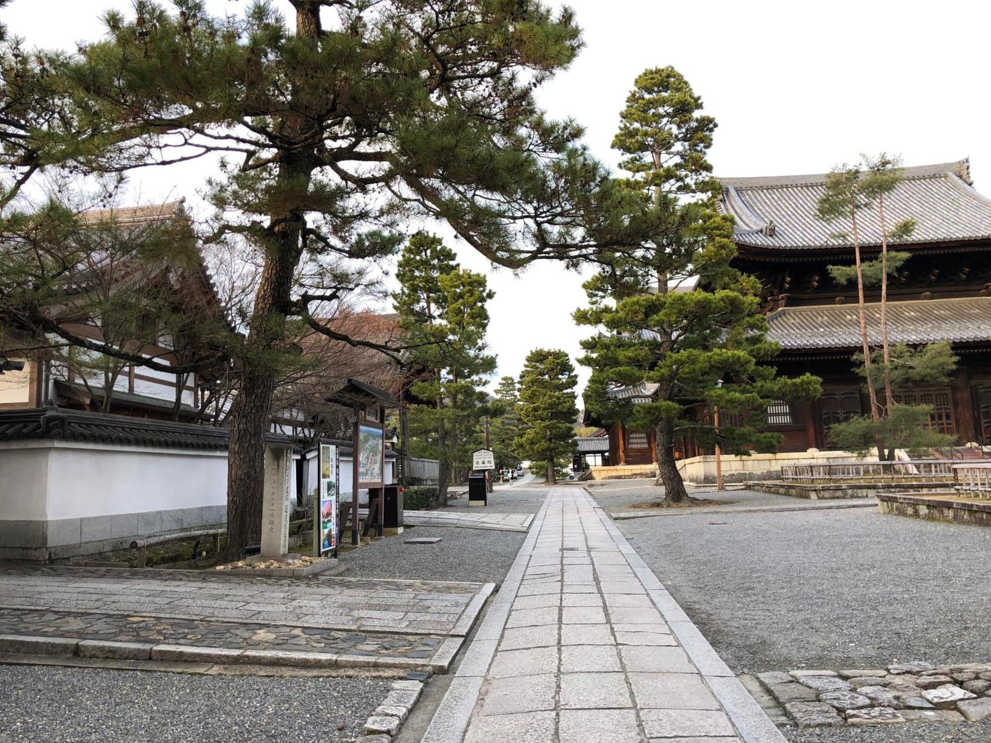 椿庵・京都 エクステリア 写真